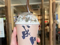 -成川茶店·潮汕工夫浓茶(万象店)