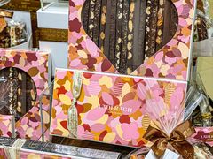 -Laderach 莱德拉(上海环贸iapm店)