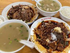 -温记府廟豆汤饭·始于1955年(海椒店)