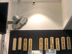 -梦花街馄饨店(中华苑店)