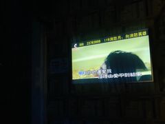 -皇马纯KTV·量贩·聚会(民治店)