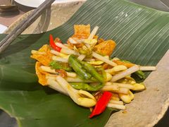 -上蔬无瑕· 创意素食·Vegetarian(华采天地店)