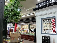 -采芝斋评弹茶馆(观前街店)
