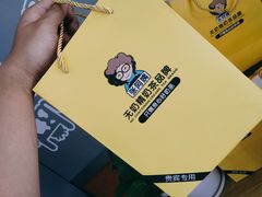 -张阿姨奶茶(湖西路店)