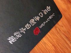 -白石の深夜食堂(宝龙店)