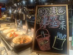 -怡咖啡自助餐(宁波香格里拉店)