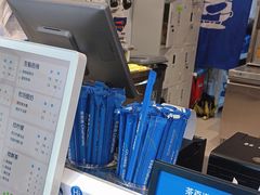 -茶百道(沃格时尚街店)