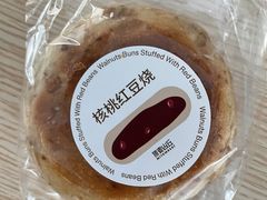 -原麦山丘(世纪金源店)
