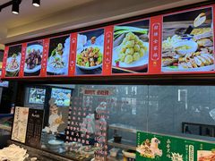 -新时代大酒店(仰口路店)