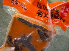 -大队长主题火锅(观音桥店)