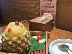 -云海肴·汽锅鸡·云南菜(美罗城店)