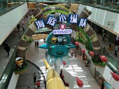 -万达茂商场(南京仙林店)