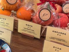 -Let's Taipei 非常烘焙(太古里店)
