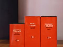-设计共和 Design Republic(江宁路店)