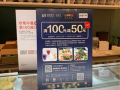 -gaga(深圳福田星河COCO Park店)