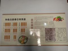 -内乡县衙博物馆