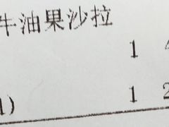 -Malena玛莲娜