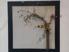 -聆韵社评弹茶馆(平江路店)