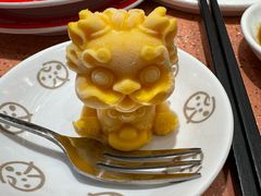 -元气寿司(金光华店)