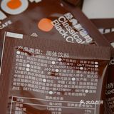 阿拉比卡咖啡豆、 消水肿、倍速燃油助减肥、提高代谢