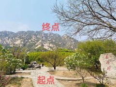 -北京凤凰岭