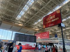 -南昌昌北国际机场