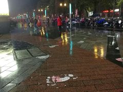 -红街养生休闲会所(红街商业广场店)