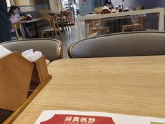 -翡翠拉面小笼包Crystal Jade(上海浦东国际机场T1店)