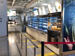 -宜家·瑞典风味餐厅(天津东丽商场店)