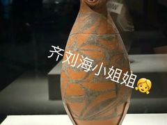 -甘肃省博物馆