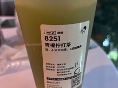 -喜茶(北京华贸购物中心店)