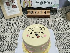 -爱之旅diy烘焙坊(西直门店)