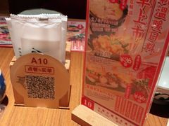 -仓桥家·焗寿司·锅物(光谷步行街店)