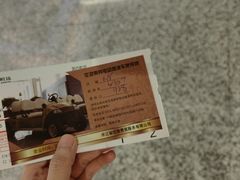 -杭州萧山国际机场
