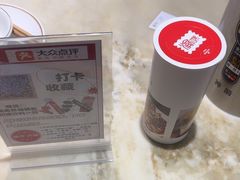 -渝味川菜(夜宵航母店)