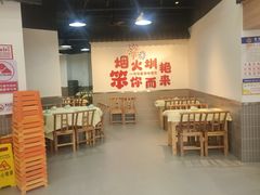 -笨罗卜浏阳菜馆(龙华鹏润达店)