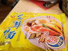 华丰面-芳村榕树头叹佬鸡煲(体育西店)