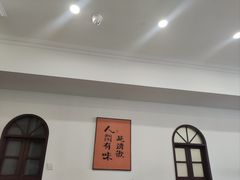 -小郭私房菜·海肠捞饭店(学士街店)