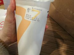 榴芒-7分甜(圆融广场店)