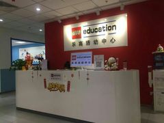 -乐博乐博少儿编程·乐高机器人编程·信息学竞赛(天虹校区)