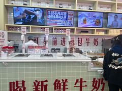 -红星前进面包牛奶公司(五道口购物中心店)