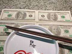 -蛙来哒(东城万达店)