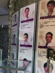 点击看大图 -深圳美莱医疗美容医院