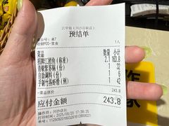 -云中鱼蒸汽石锅鱼(川沙百联店)
