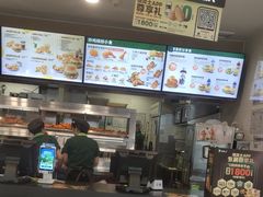 -德克士(腾达店)