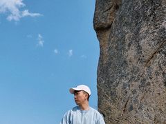 -三块石国家森林公园