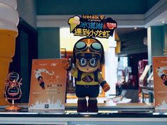 -东方明珠·可口可乐欢乐餐厅