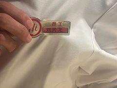-海底捞火锅(西安路店)