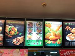 -德克士(文一店)