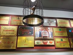 -陈记菜馆·非遗淮扬菜(东关街教场店)